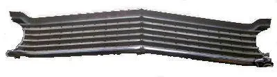 Front Grill, Used 1