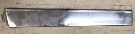 Quarter Molding ,Lwr Rear Left 81-88 Cutlass 1