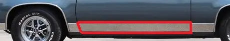Door Molding ,Lower Left Used 81-88 Cutlass 2