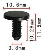 Weatherstrip Retainer, Plastic Nail, Each, New 1