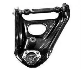 Front Upper Control Arm Assembly, Left, New, 67-69 Cam Fb 68-74 Nova X-Body 1