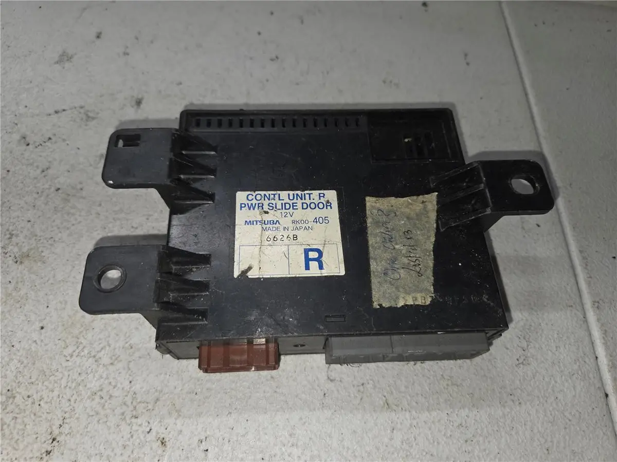 2005 - 2010 Honda Odyssey Rear Right Passenger Sliding Door Module Rk00-405 Oem 1