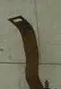 Ac Duct Support Strap, Used, 70-81 Trans Am Firebird 1