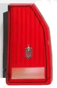 Taillight Lens ,Right New 87 88 Monte Carlo Ss 1