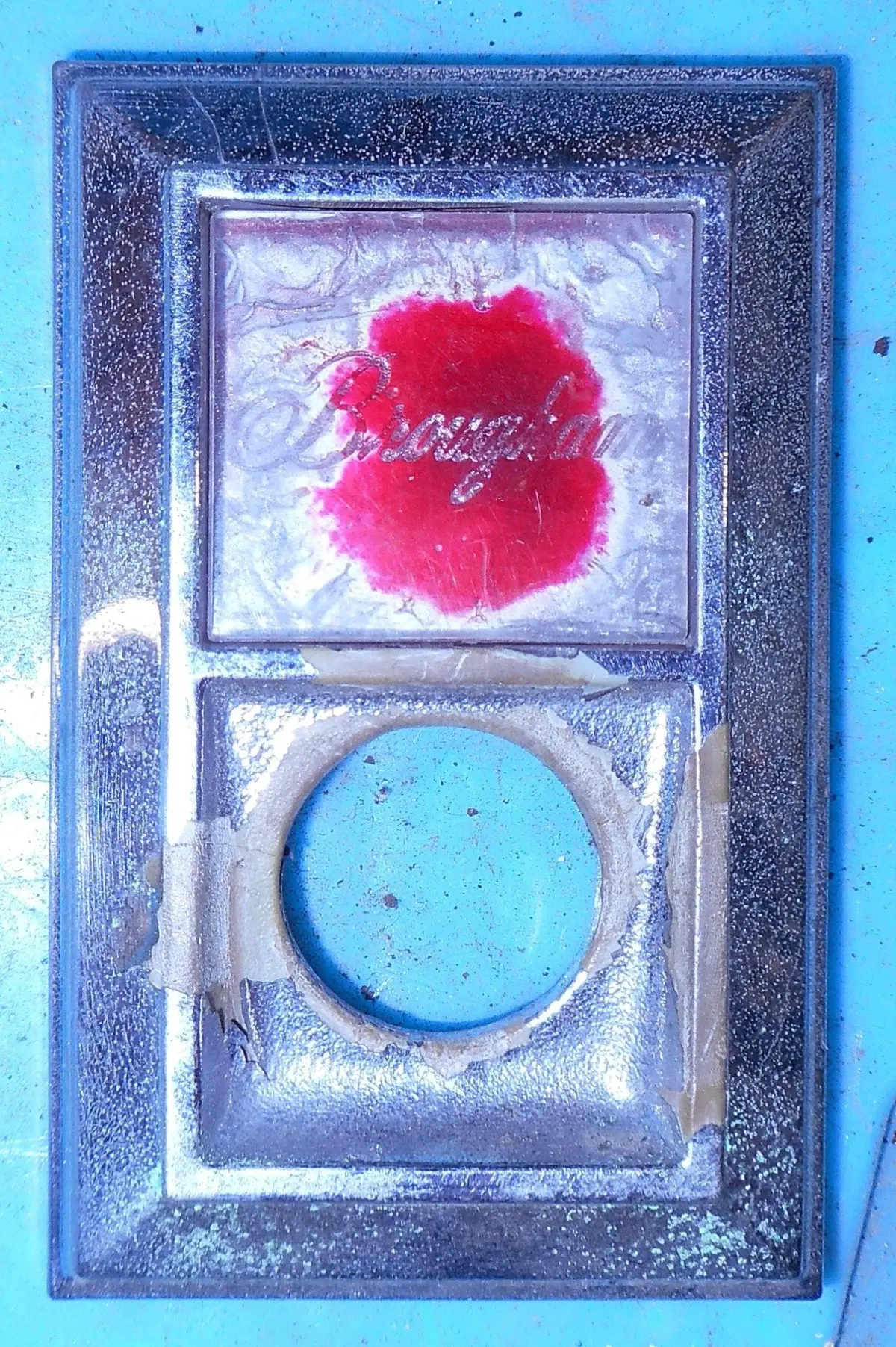 Trunk Lock Emblem, "Brougham", Used, 81-88 Cutlass 1