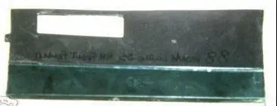 Ground Effect ,Left Used 81-88 Monte Carlo Ss 1