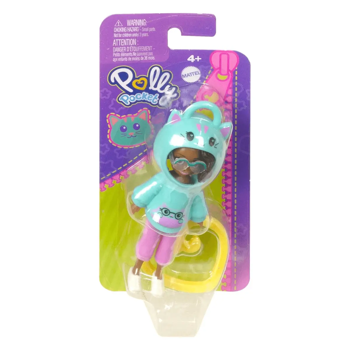 Polly Pocket Animal Hoodie Friends Dolls Clip On Heart Keyring 13Cm 3