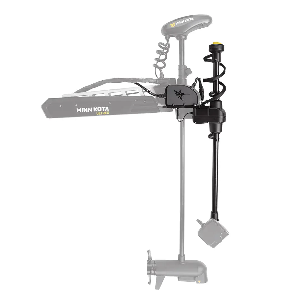 Humminbird Mega Live Target Lock Adapter Kit - Ultrex 45"- 52" - Mega Live Transducer Not Included 1