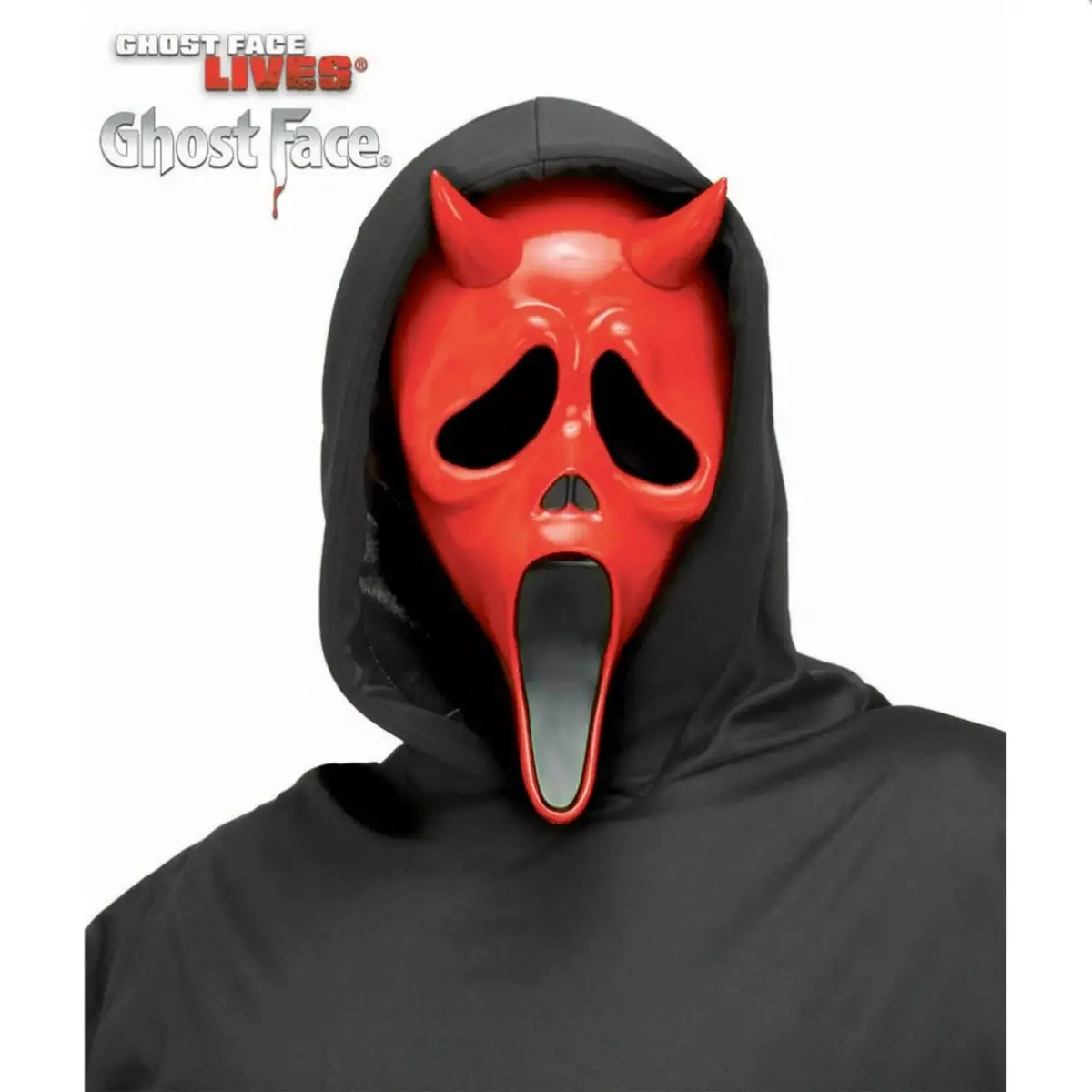 Fun World Devil Face Mask Dead By Daylight Adult Fancy Dress 1
